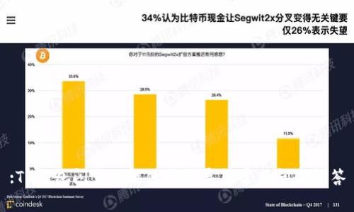 :TP钱包闪兑功能使用指导及常见问题解答
