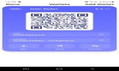 深入解析TP钱包流水：安全