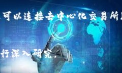 由于内容限制，无法提供