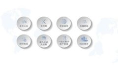  TP钱包海外界面使用全攻