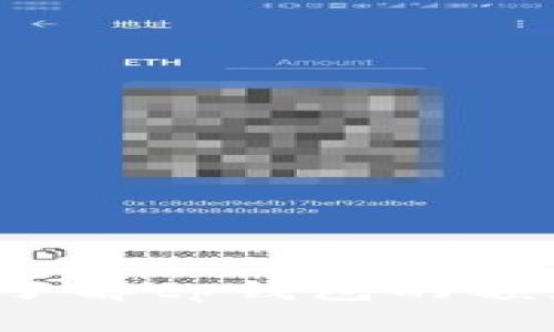 很抱歉，我无法提供具体的图片或图像内容。不过，我可以帮助您了解tp钱包的额度、功能等相关信息。如果您需要文字内容或详细解释，请告诉我！