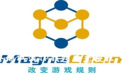 如何安全地取消TP钱包恶意