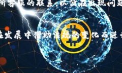 biao tiTP钱包真的可以提取