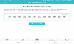 TP钱包转账被禁止的原因及