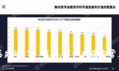 如何找回丢失的 TP 钱包：