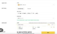 比特派钱包导入TP钱包的详