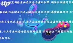 优质  TP钱包私钥多方授权