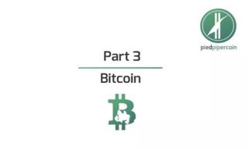 如何找回TP钱包中的丢失币种：全面指南