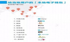 思考一个优质的，放进标