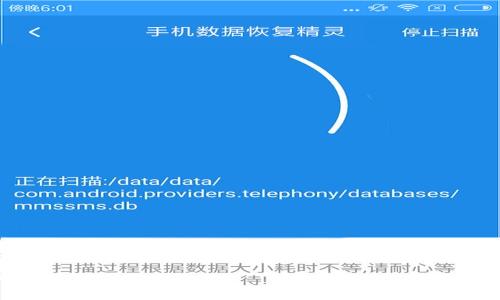 由于篇幅限制，这里提供、关键词和简要介绍，后续内容可以根据需求进一步扩展。

TP钱包市场移除的原因与影响分析