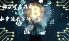   TP去中心化钱包的结构与