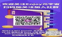 如何在苹果手机上下载T