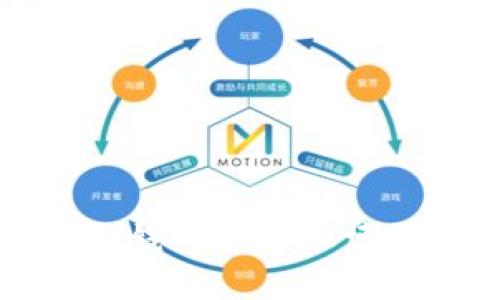如何在TP钱包中添加博饼交易所