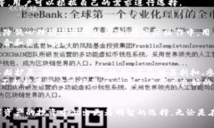 如何将OKB存入TP钱包br关键