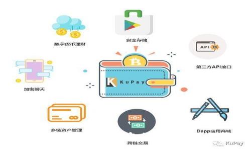小狐狸钱包与TP钱包的全面对比分析