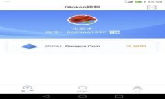 如何手动设置TP钱包的气体