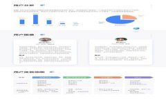 TP钱包139版本的全方位解析