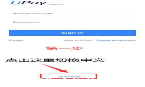 : TP钱包删除后数据是否可恢复？