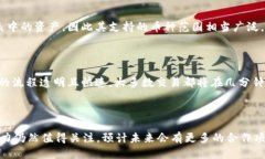  TP钱包与SHIB：建立加密资