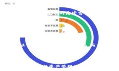   tp钱包怎么转入以太坊