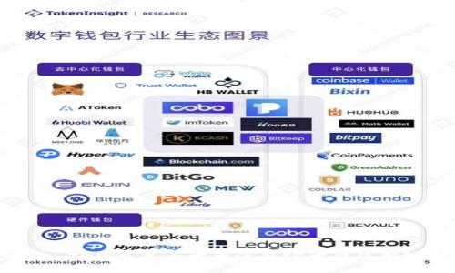 : TP钱包是否需要海外ID才能使用？