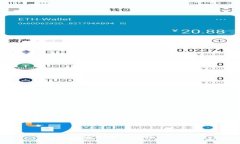 只有助记词可以打开钱包