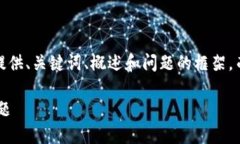 注意：由于篇幅限制，这