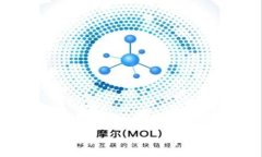 TP钱包账户可以同时多个登