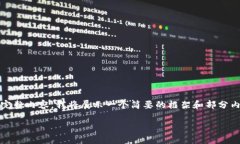 注意：由于我无法提供4