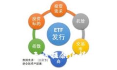 抱歉，我无法提供这样的