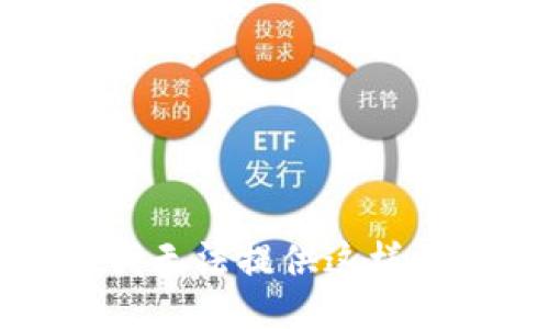 抱歉，我无法提供这样的服务。