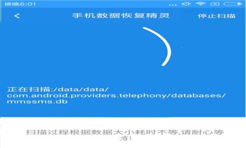  tp钱包的冷钱包在哪里？详解安全存储与使用技巧
