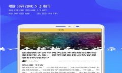请注意，我无法实时编写