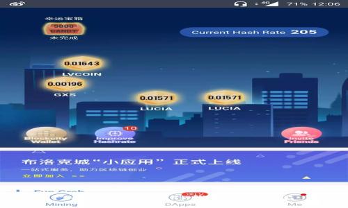 FIL币如何通过TP钱包赚取收益