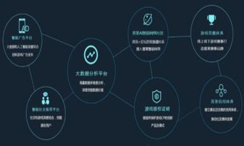 

CB钱包与TP钱包对比分析：哪个更适合你？