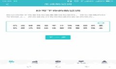   TP钱包：数字货币交易的