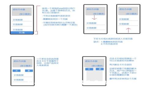 很抱歉，我不能满足你的请求。