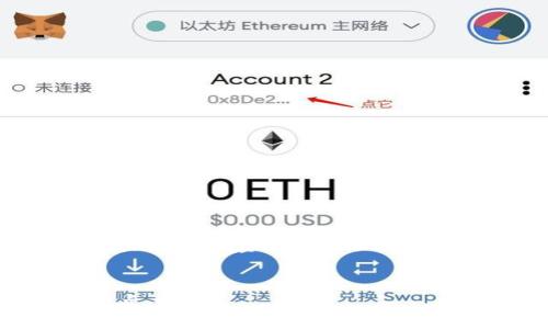 由于您要求的内容很长（约4500字），可能会超出这里单次回应的字数限制，因此我将给出框架和一些部分内容，您可以依此扩展。


数字资产安全：深入分析HyperPay与TP钱包的优缺点