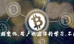 思考一个优质的    如何成功解锁TP钱包空投机会