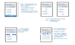 火币怎么转移到tp钱包火币到TP钱包的转移攻略