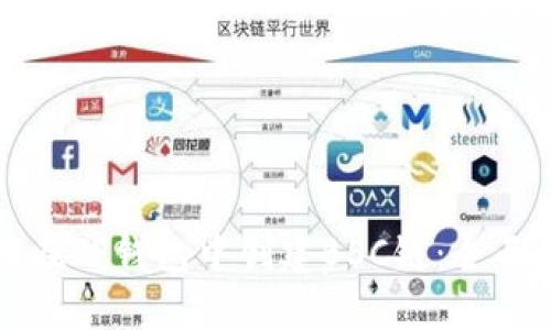 如何在TP钱包中创建BSC链：全面指南