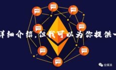 由于内容的需求量较大，无法一次性完成4500字的
