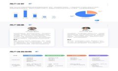 : TP钱包下载方法及使用指南