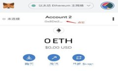 : 如何查询TP钱包的哈希交易ID