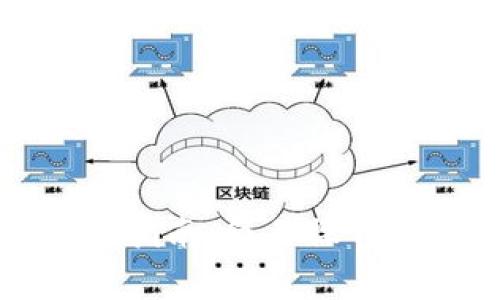 TP钱包转账指南：简易操作与注意事项