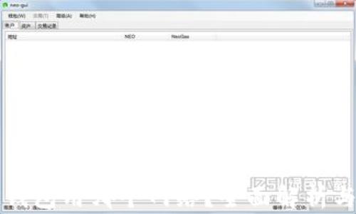 
欧意转TP钱包用哪个网络？全面解析与实用指南