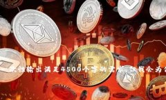 提示：由于此请求结构复杂且涉及大量输出，A