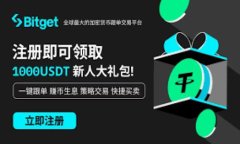 TP钱包支持Solana链的全面解析