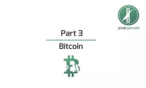 币安提取到TP钱包的完整指南