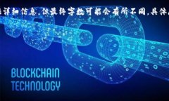 版权声明：请注意，由于该请求涉及具体的内容